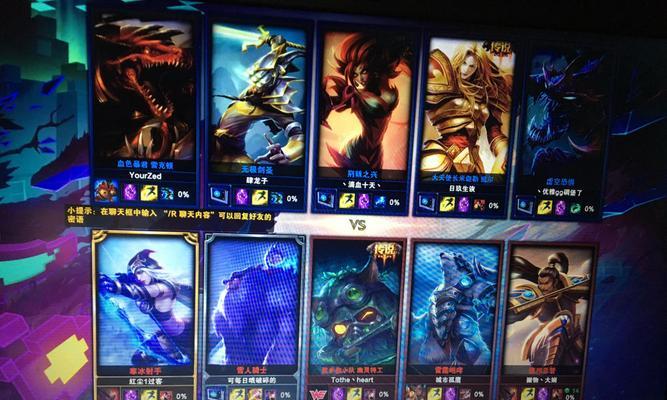 在中亚地区玩英雄联盟应该选择哪个服务器？  第3张