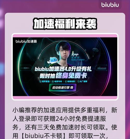 打英雄联盟时总是退出界面的原因是什么？  第3张