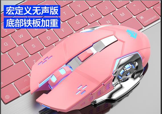 戴尔兑换穿越火线码操作流程是什么？兑换码使用后如何激活？  第2张