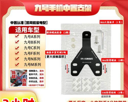 穿越火线五黑房间开启方法是什么?五黑模式有哪些优势? 第1张 穿越火线五黑房间开启方法是什么?五黑模式有哪些优势? 第1张