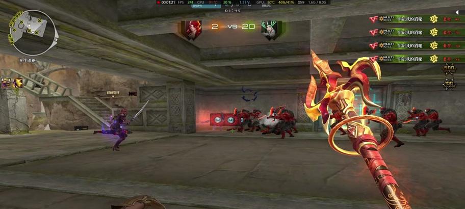 穿越火线承伤房间如何有效刷分? 第1张 穿越火线承伤房间如何有效刷分? 第1张