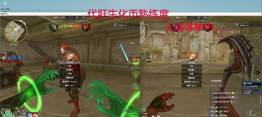 穿越火线承伤房间如何有效刷分? 第3张 穿越火线承伤房间如何有效刷分? 第3张