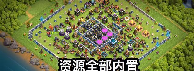 部落冲突如何设置自动守卫？  第1张