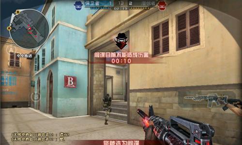 穿越火线中烈火战车模式如何开启？开启条件是什么？  第2张