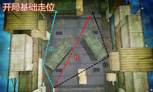 穿越火线中烈火战车模式如何开启？开启条件是什么？  第3张