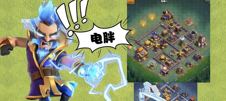 部落冲突胖子12级怎么升级?胖子升级的资源需求和策略是什么? 第1张 部落冲突胖子12级怎么升级?胖子升级的资源需求和策略是什么? 第1张