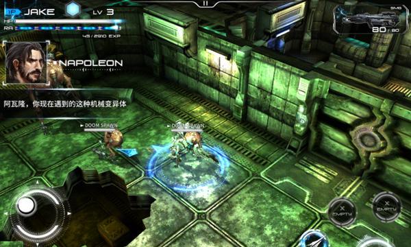 以聚爆阿瓦隆（如何在游戏中实现连续的完美连击）  第3张