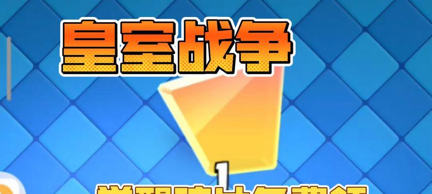 部落冲突觉醒碎片怎么收集?收集觉醒碎片的方法是什么? 第2张 部落冲突觉醒碎片怎么收集?收集觉醒碎片的方法是什么? 第2张